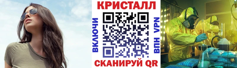 Купить где  Видное  Амфетамин 97% 
