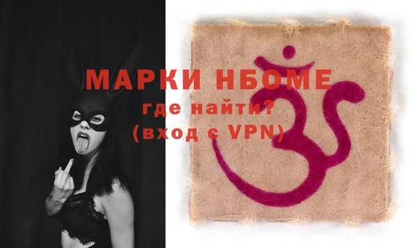 прущая мука Зеленодольск
