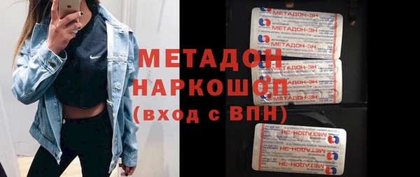 прущая мука Зеленодольск
