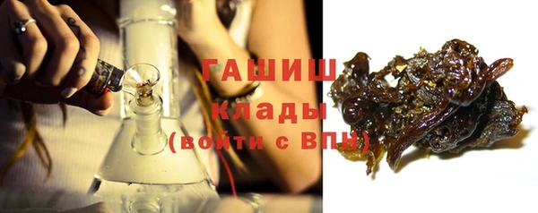 прущая мука Зеленодольск