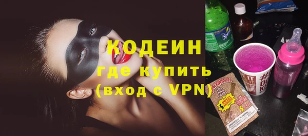 сатива Зерноград
