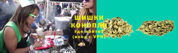 прущая мука Зеленодольск