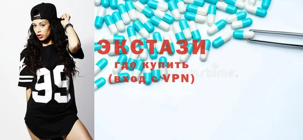 сатива Зерноград