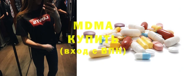сатива Зерноград