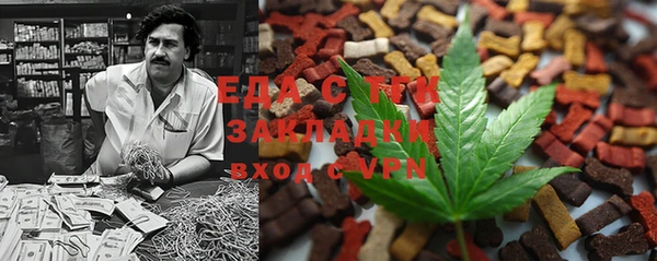 прущая мука Зеленодольск