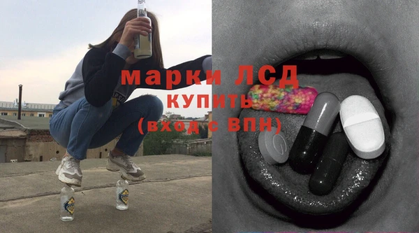 прущая мука Зеленодольск