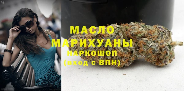 сатива Зерноград