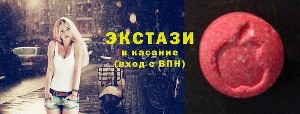 сатива Зерноград