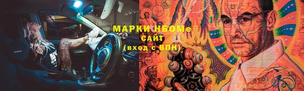 прущая мука Зеленодольск