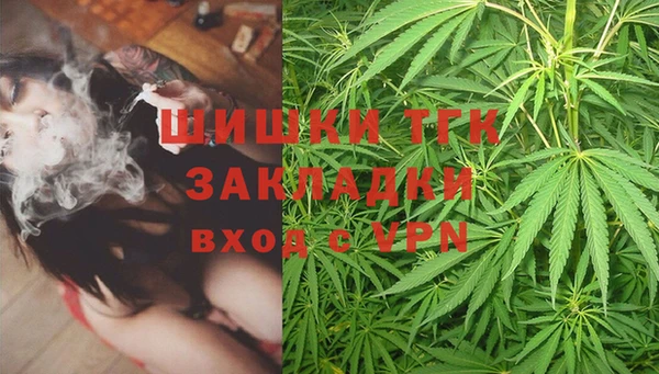 прущая мука Зеленодольск