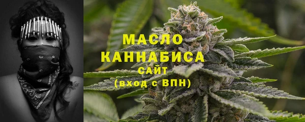 прущая мука Зеленодольск