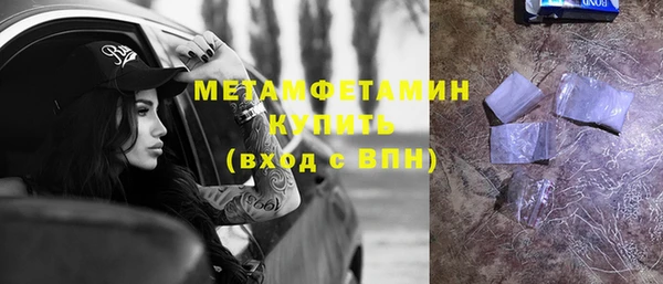 прущая мука Зеленодольск