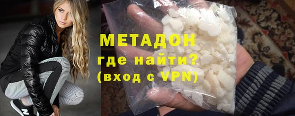 прущая мука Зеленодольск