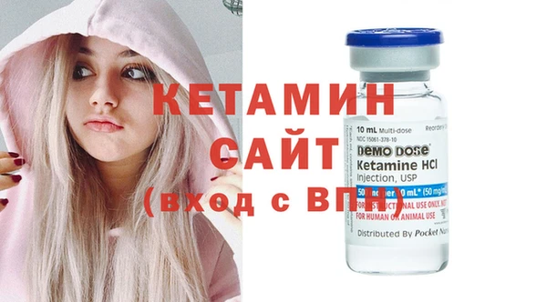 ПСИЛОЦИБИНОВЫЕ ГРИБЫ Зеленокумск