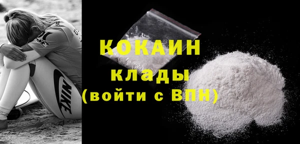 прущая мука Зеленодольск