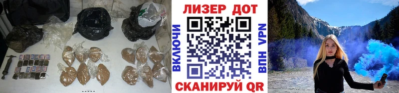 Лсд 25 экстази ecstasy Купить где Видное