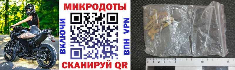 Купить где  Видное  Псилоцибиновые грибы мухоморы 